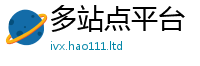 2025精准资料大全免费即2025新奥天天开好彩新奥彩免费版